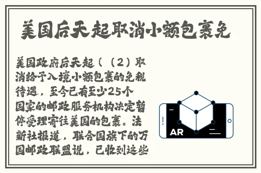 告诉我宝贝我厉害吗