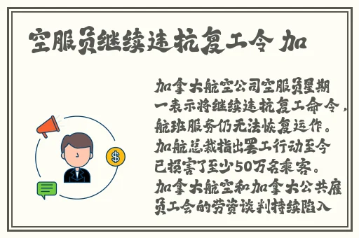 土地肥沃与母爱的共同之处