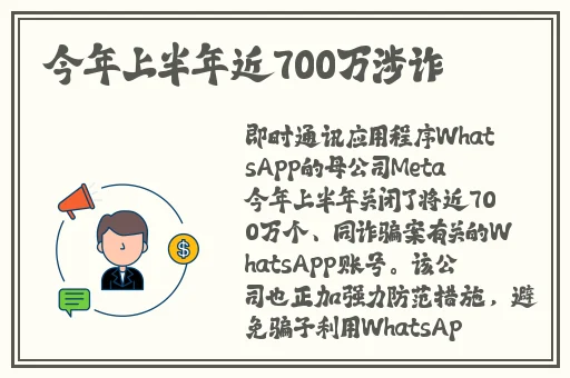 李师师的三㚫港版谢宁