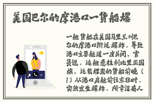 无码精品一区二区三区免费视频